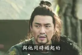 倚天屠龙记中的王保保是什么人，为什么朱元璋称他为「奇男子」？视频封面