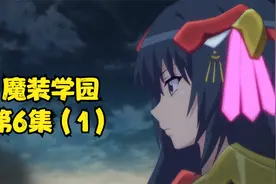 可爱猫娘，果然动漫中的女孩纸很可爱视频封面