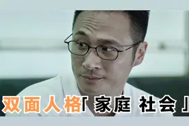 超越前部，被称为香港电影史上巅峰反派角色“吴镇宇”视频封面