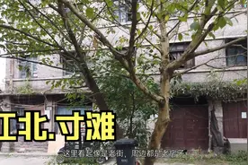 重庆江北寸滩：老街即将消失，你还不来走一走吗？视频封面