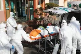 韩国1267名新天地教徒出现感染症状，一医院101名精神病患者确诊视频封面