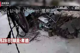 湖北孝感一6岁男童离家15分钟后失踪 搜寻5日仍无消息视频封面