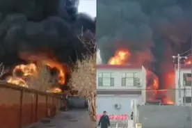 实拍河北正定某化工厂突发大火，黑烟滚滚火光冲天，爆炸声不断视频封面