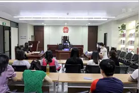 南山法院开设“社区微法庭”将司法服务送到家门口视频封面
