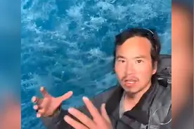 警方通报西藏冒险王失踪真相：系意外落水失踪，网传猜测均无依据视频封面