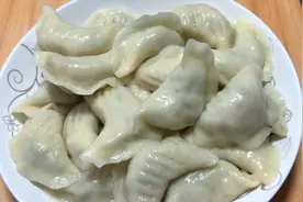 鱼肉饺子馅最正宗的做法，个个薄皮大馅，馅料鲜香爽口，营养丰富视频封面