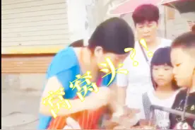 ”窝窝头，一块钱四个“原版视频