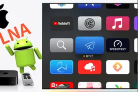 Apple TV王炸级APP打通安卓用户与苹果系统最后的屏障视频封面