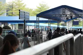 国家卫健委最新解读二十条 整治“层层加码”有何新要求？视频封面