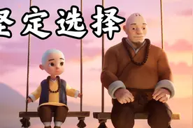 没有结果的爱，该不该继续？