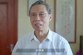 阿里达摩院青橙奖“硬核10人”出炉，钟南山寄语青年科学家视频封面