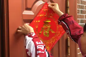 过年贴春联，别用胶带了，老奶奶教我自制胶水，粘的牢不留痕视频封面