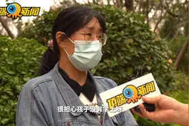 转学没学位，郑州俩孩子要失学？户口、房子都有也不行？视频封面