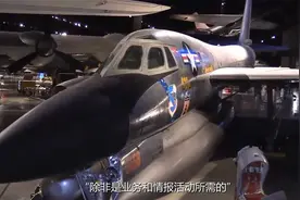 俄情报人员拥有双重国籍？叛逃的乌克兰人，大部分有俄罗斯护照视频封面