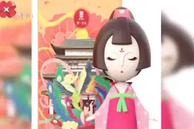 西安本土卡通IP太可爱！“唐唐宝贝”IP与文化融合，斩获业界大奖视频封面