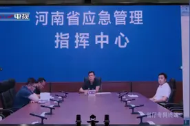 昼夜不息！中部战区精准用兵投入河南抗洪视频封面