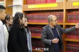 党史故事百校讲述：听陇东学院 讲述南梁精神视频封面