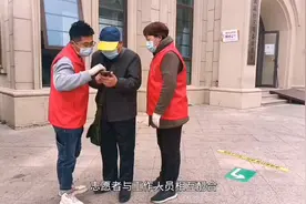 江苏如皋：微光可成炬 大爱映苍穹视频封面