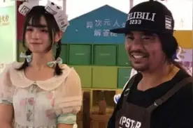 B站“面筋哥”女儿照首曝光，颜值逆天，网友喊话：岳父大人好！视频封面