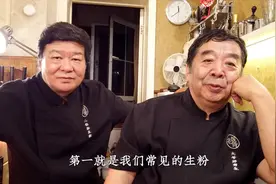 各种淀粉应该怎么用？大爷为您精心讲解，原来还有这么多讲究！视频封面