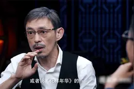 马家辉：父亲靠写文章养活一家人，让我觉得笔和纸是温暖的视频封面