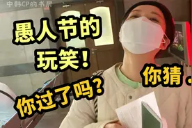韩国老婆考中国驾照，突遇交规政策变化的后果！视频封面