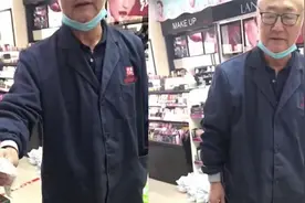 黑龙江近70老父送40多岁女儿冰糖葫芦，女儿：笑着笑着就哭了视频封面