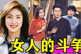 世界上最“恐怖”的爱情故事？男人看了会崩溃！视频封面