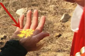 小雷音寺一难到底是不是弥勒佛设计？你看他在孙悟空手上写了啥？视频封面