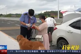 铁路运输的公共服务，如何向弱势群体倾斜？|新闻1+1