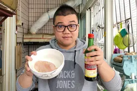 减肥鸡胸肉又腥又难吃？可能你忽略了关键的这步，豆爸经常这样做视频封面