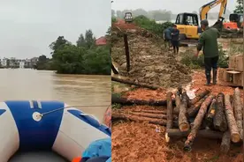 江西丰城一河堤溃口，4个村庄被淹200余人受灾 当地正在紧急救援视频封面