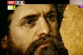 马可波罗明明是克罗地亚人，为什么却被公认为意大利人呢？视频封面