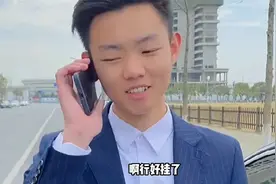 男子街头打电话，碰到前女友误以为男子是海王，结局尴尬了视频封面