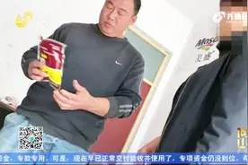 花两万从兽药店买了疫苗，用完鸭苗大面积死亡，细看疫苗用途怒了视频封面