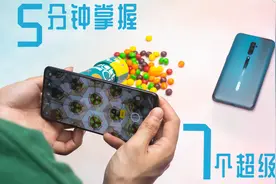 【影视飓风】七个可以用身边物品实现的超级摄影技巧视频封面