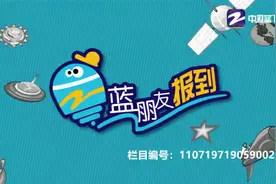 杨洋询问yyds什么意思 网友的回答太不正经视频封面