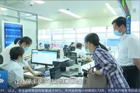 便民！滨州社保卡实现“一卡通用”，看病、买房、借阅图书样样行视频封面