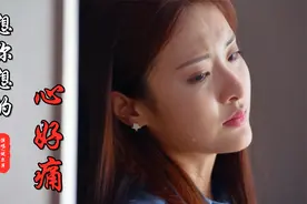 倪尔萍一首《想你想的心好痛》歌声伤感，句句走心，越想你越想哭视频封面