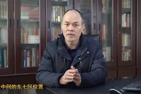 哇塞！中国真大！我们最西边竟然比最东边要晚黑5个小时！视频封面
