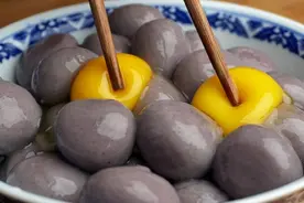汤圆这样做太香了，我家一周吃5次，不油炸，外脆里软特解馋视频封面