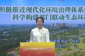 《牛人说牛事》——金牛区领导干部云讲堂视频封面