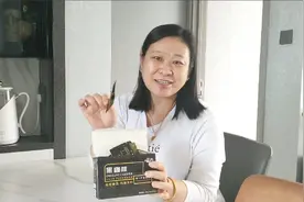 饮品千万种独爱这一种，饭后一杯黑咖啡燃脂又提神，安逸视频封面