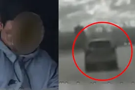 揣3美元去买兰博基尼？美国5岁男童独自开车上高速，巡警都惊了视频封面