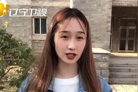 小辽说天气丨今日谷雨 辽宁全省再升温视频封面