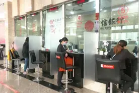 广州市民发现银行卡状态异常，或是因为国家“断卡”行动视频封面