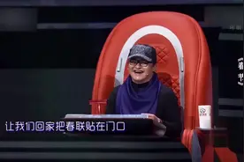 好歌曲：这选手太不简单，一首《春天》，唱的刘欢嘎嘎乐视频封面