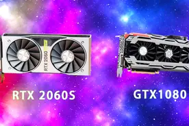 GTX1080不敌RTX2060S 原来这就是真相