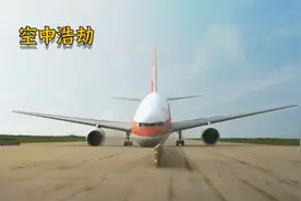 影视纪录片空中浩劫K143航班，起飞不到两个小时就因没油失去动力视频封面