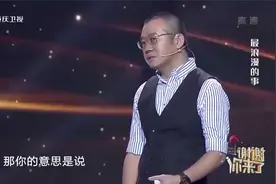 农村姐妹俩没有父母，去大城市上学被排挤，说起心酸过往不停落泪视频封面